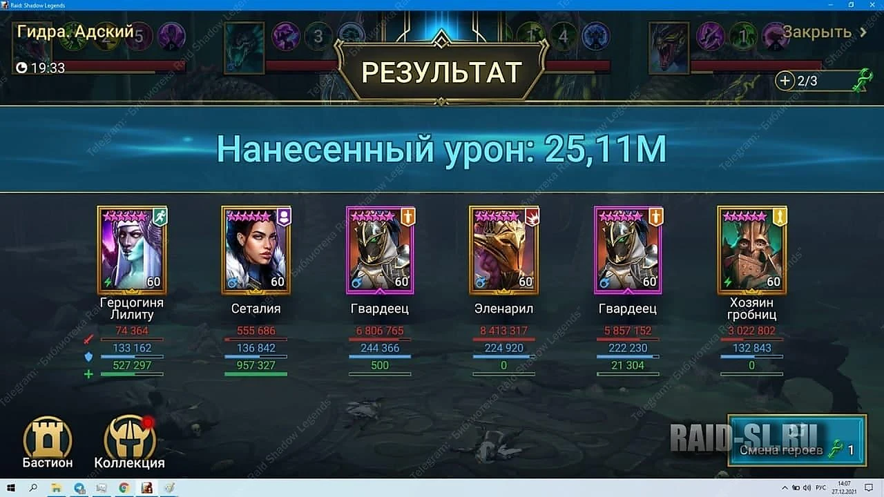 Таланты. Обращаю внимание на последний тал, залив от накладываемых штрафов 😉