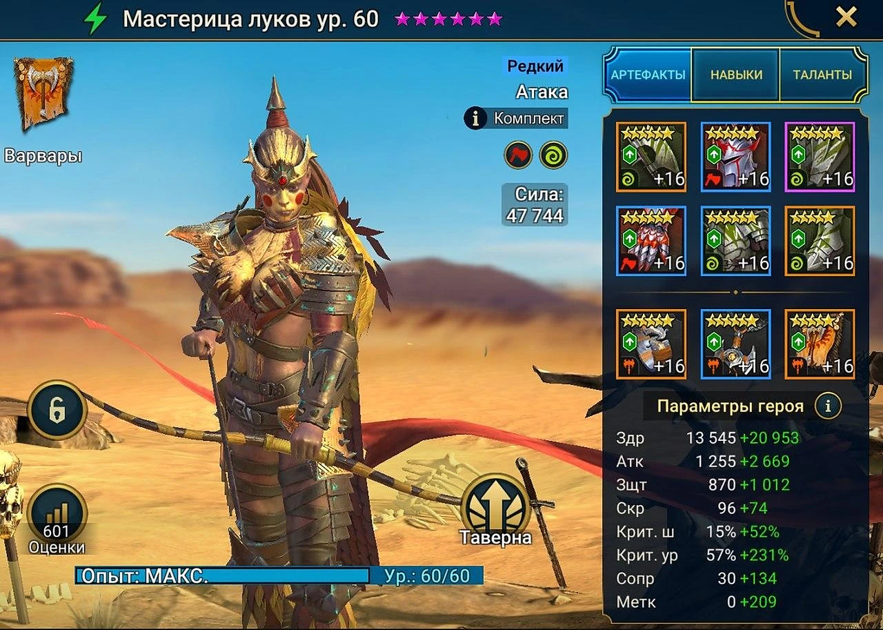 1) Сборка от “Decimus” , собрана под ВФ.
