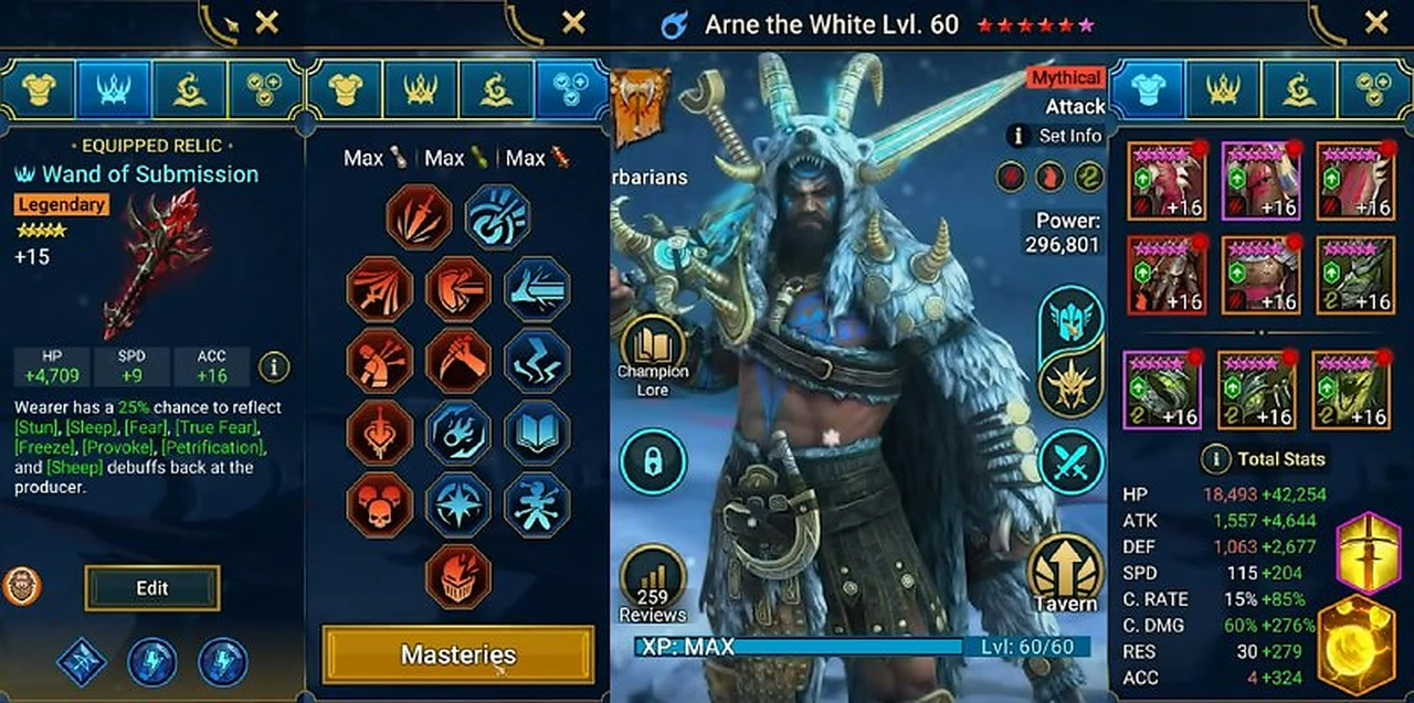 Сборка героя, вариант 1